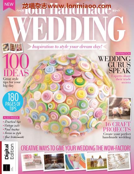 [英国版]Your Handmade Wedding 第3版 婚礼手工PDF电子书下载